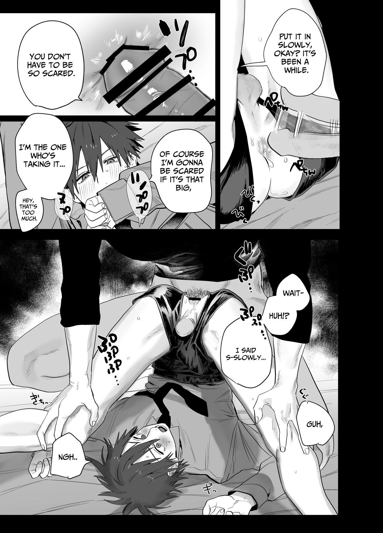 Fujun Osu Ana Kouyuu 2 | Illicit Bromance 2 - Page 20