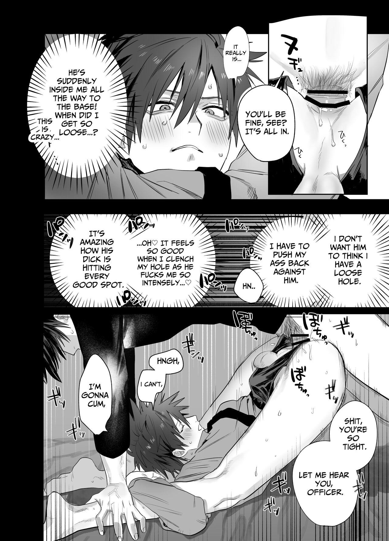 Fujun Osu Ana Kouyuu 2 | Illicit Bromance 2 - Page 21