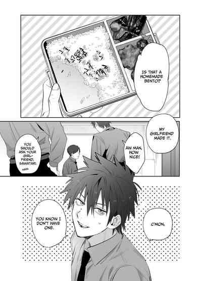 Fujun Osu Ana Kouyuu 2 | Illicit Bromance 2 2