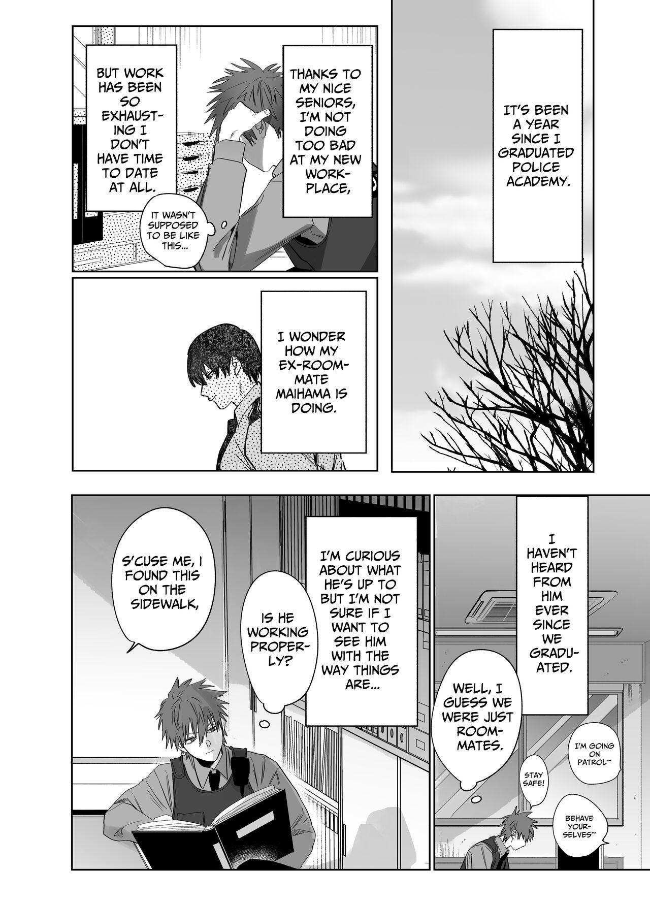 Fujun Osu Ana Kouyuu 2 | Illicit Bromance 2 - Page 3