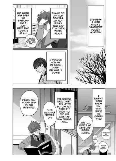 Fujun Osu Ana Kouyuu 2 | Illicit Bromance 2 3