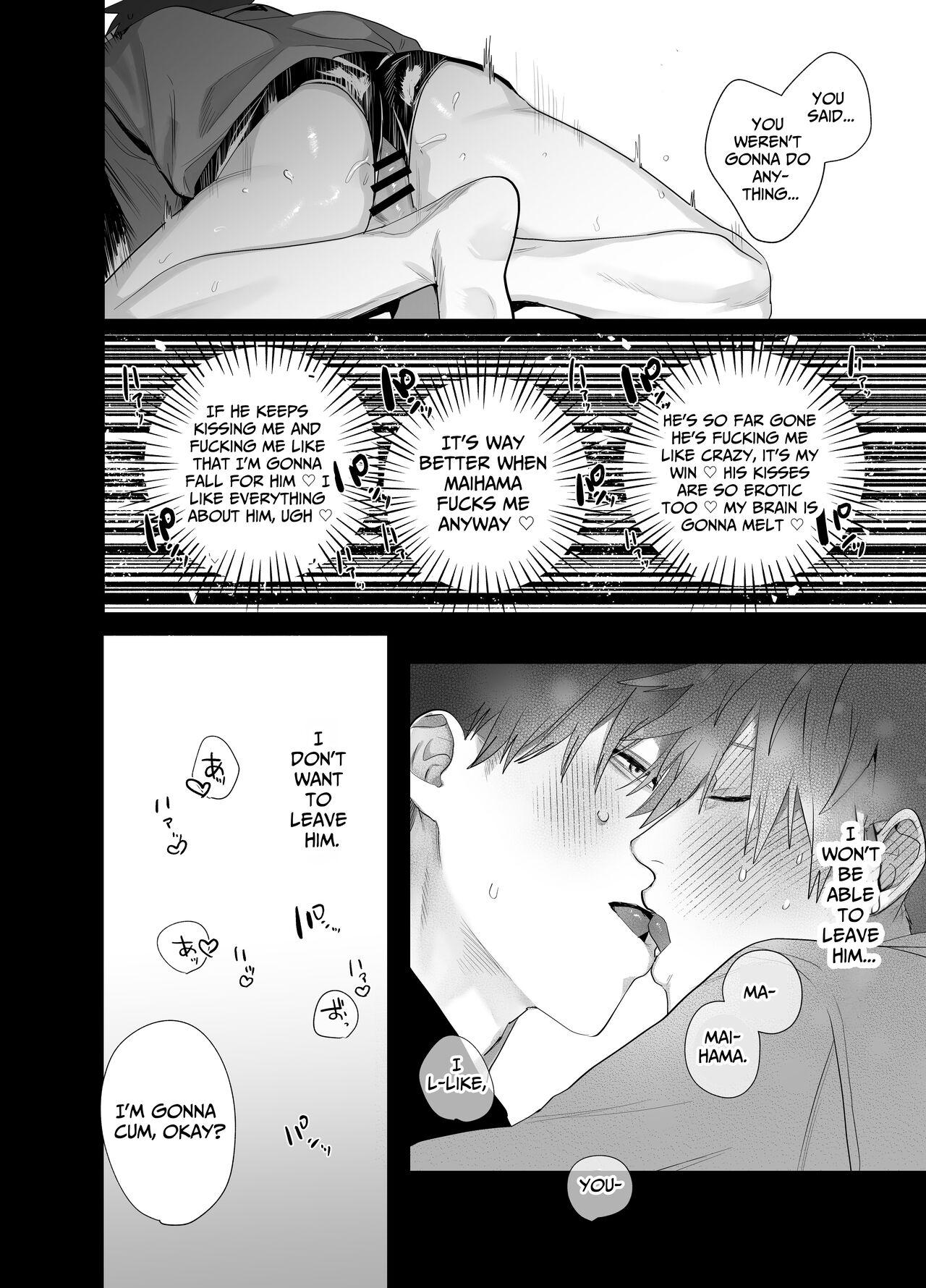 Fujun Osu Ana Kouyuu 2 | Illicit Bromance 2 - Page 41