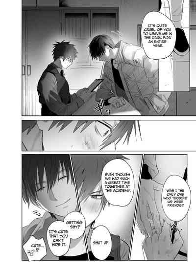 Fujun Osu Ana Kouyuu 2 | Illicit Bromance 2 5