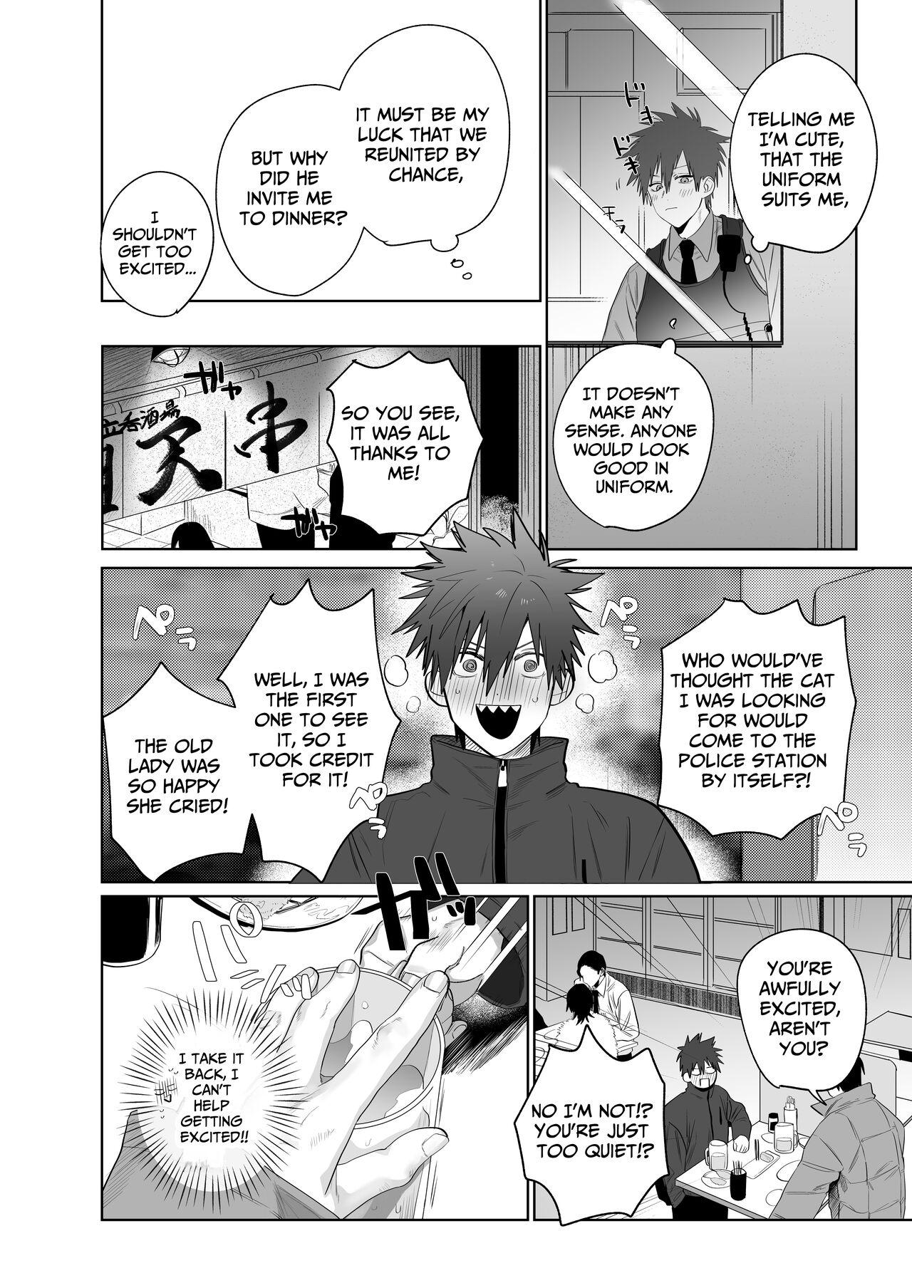 Fujun Osu Ana Kouyuu 2 | Illicit Bromance 2 - Page 7