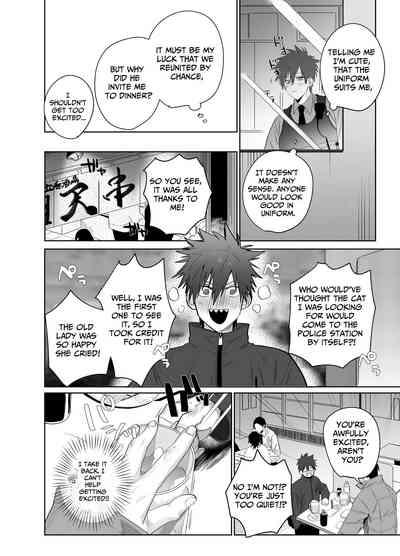 Fujun Osu Ana Kouyuu 2 | Illicit Bromance 2 7
