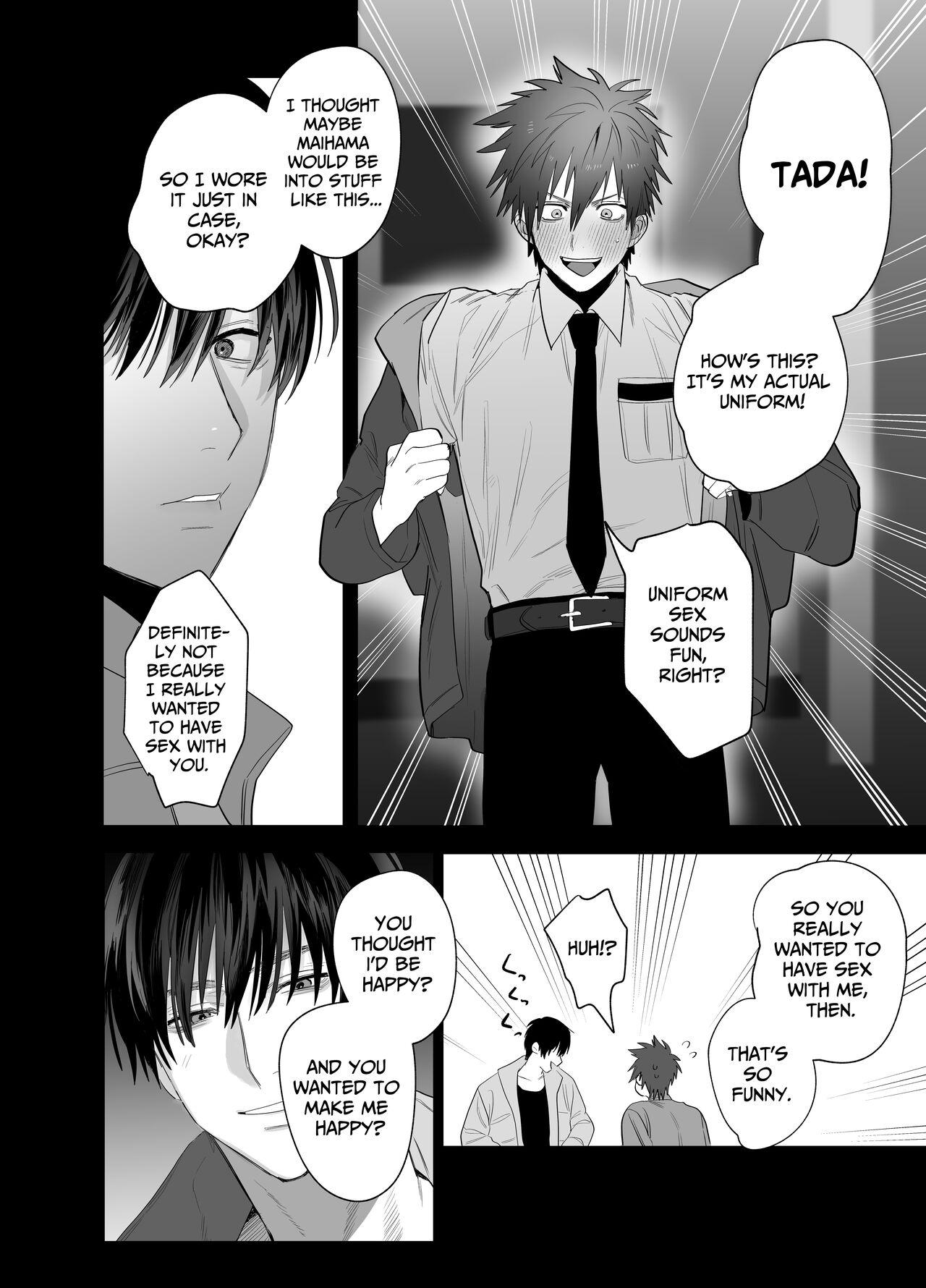 Fujun Osu Ana Kouyuu 2 | Illicit Bromance 2 - Page 9