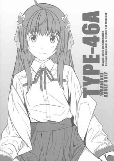 TYPE-46A 1