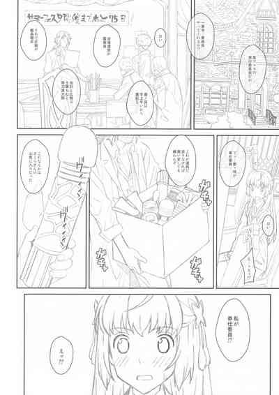 TYPE-46A 3