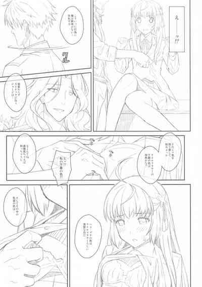 TYPE-46A 4