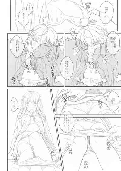 TYPE-46A 5
