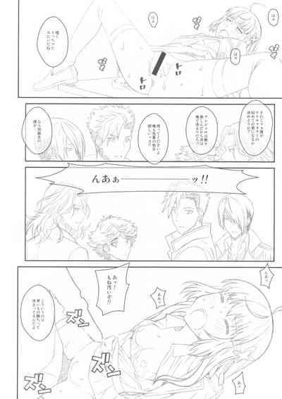 TYPE-46A 7
