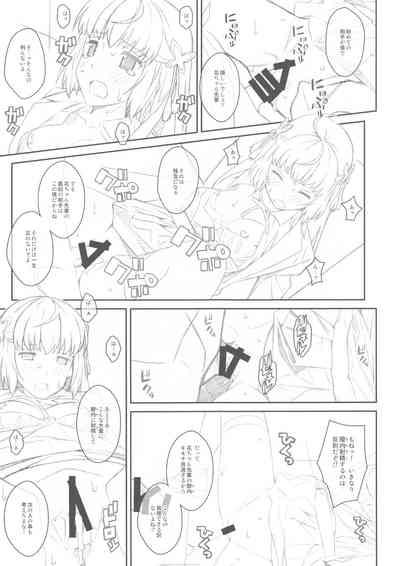 TYPE-46A 8