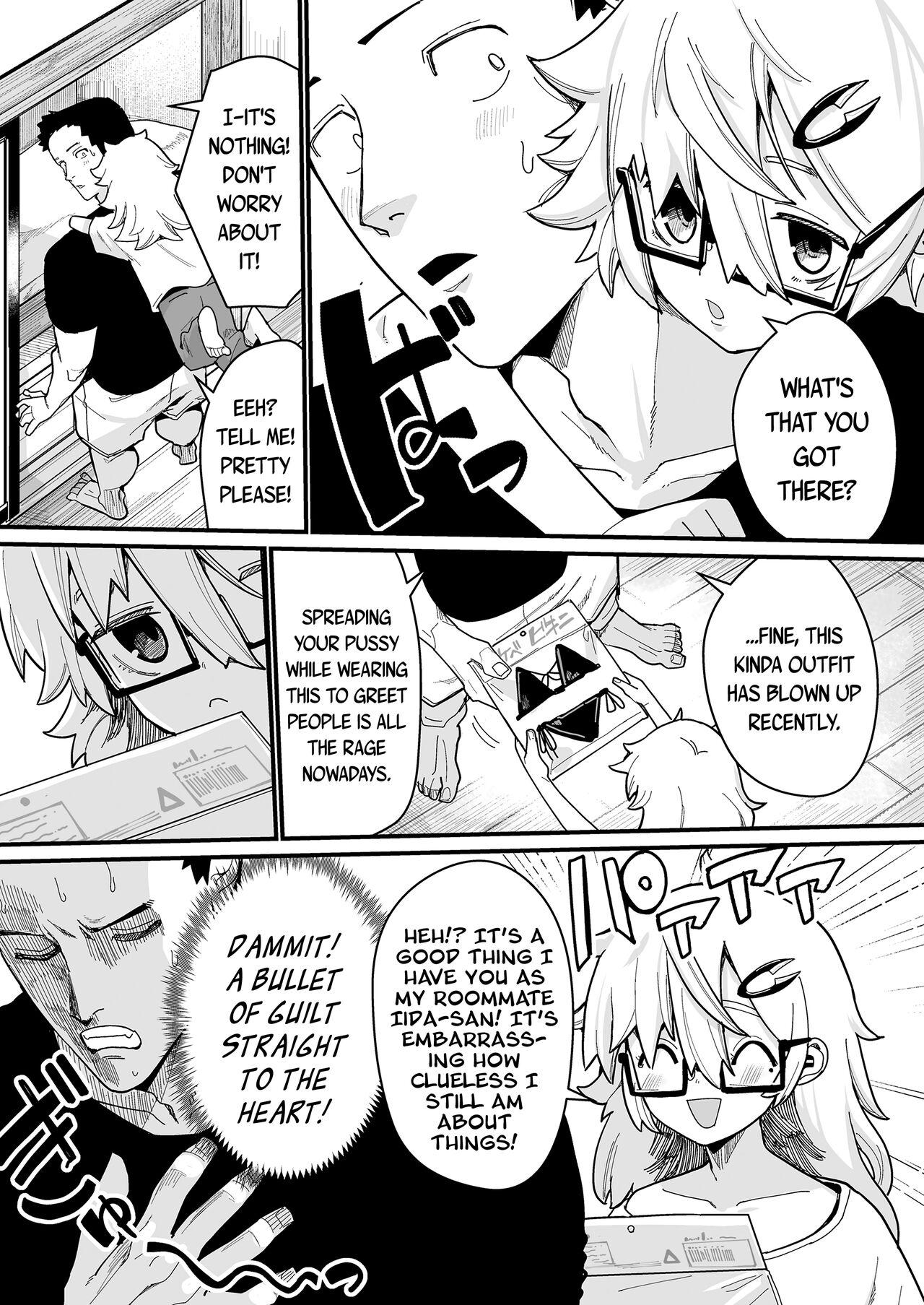Osewa ni Narimasu! | I'm Forever In Your Debt! - Page 11