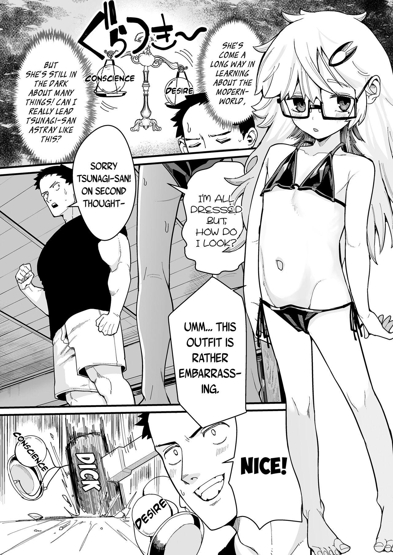Osewa ni Narimasu! | I'm Forever In Your Debt! - Page 12