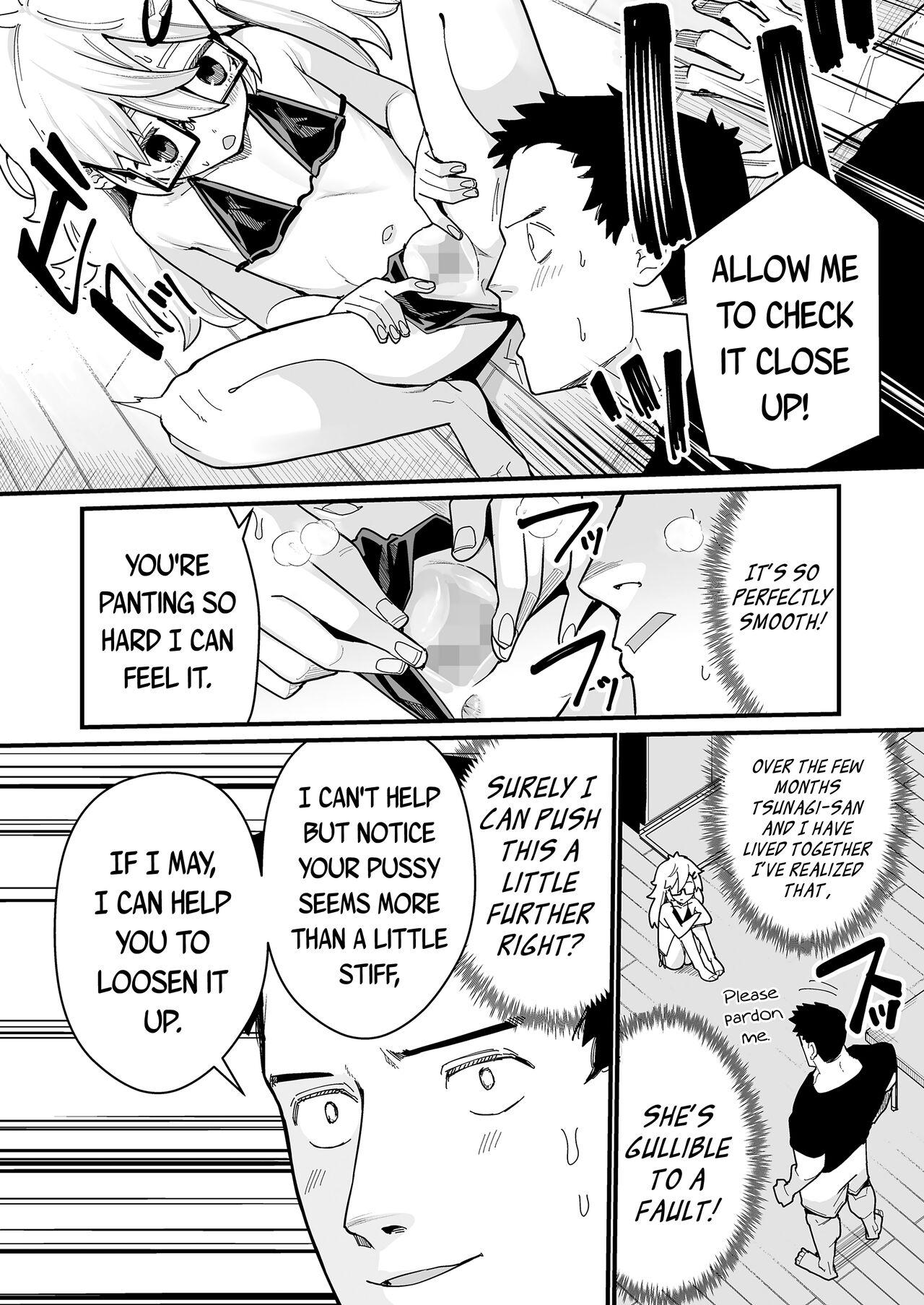 Osewa ni Narimasu! | I'm Forever In Your Debt! - Page 14