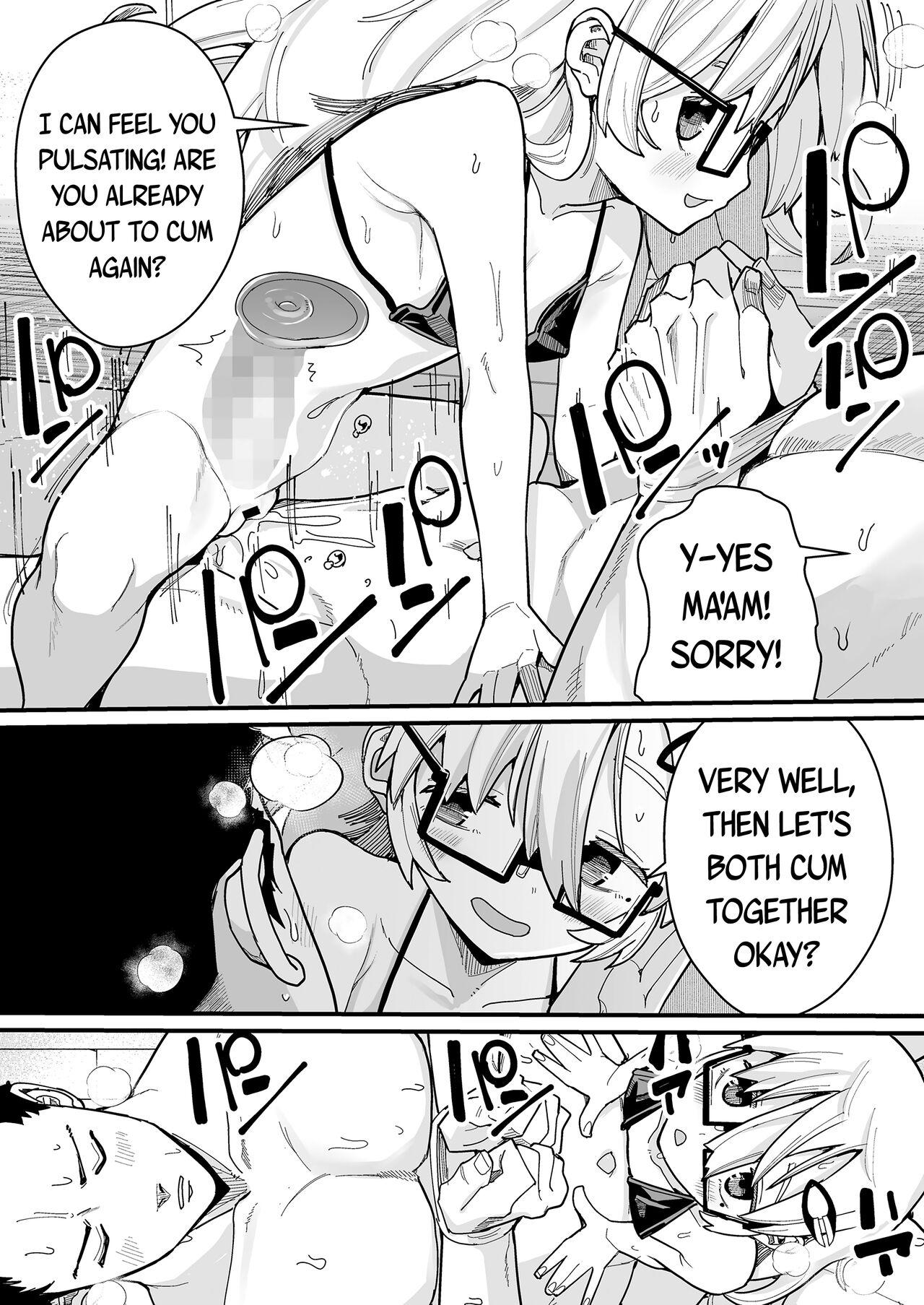 Osewa ni Narimasu! | I'm Forever In Your Debt! - Page 27