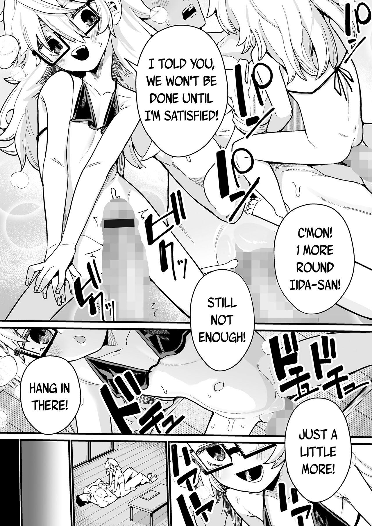 Osewa ni Narimasu! | I'm Forever In Your Debt! - Page 29