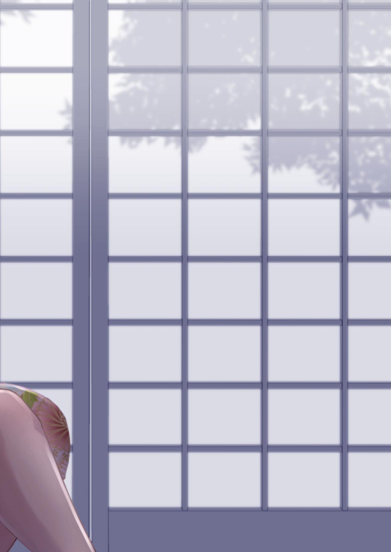 Umugairou Sairokubon 3 - Page 158