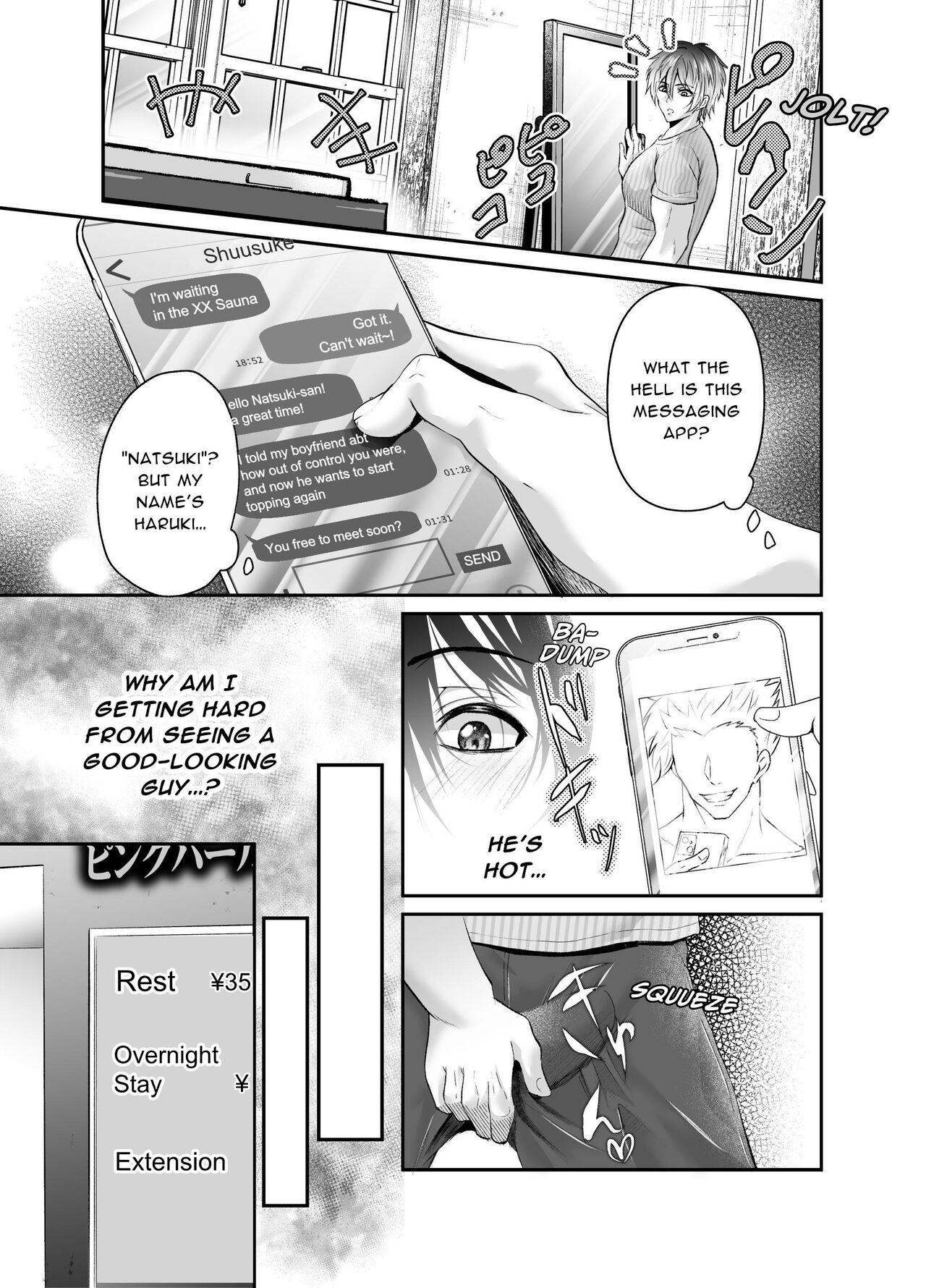 Free Blow Job I’m a Straight Guy Who Got Instantly Corrupted From Getting Anally Creampied! 2- Original hentai Women Sucking Dicks 9 I’m a Straight Guy Who Got Instantly Corrupted From Getting Anally Creampied! 2 7