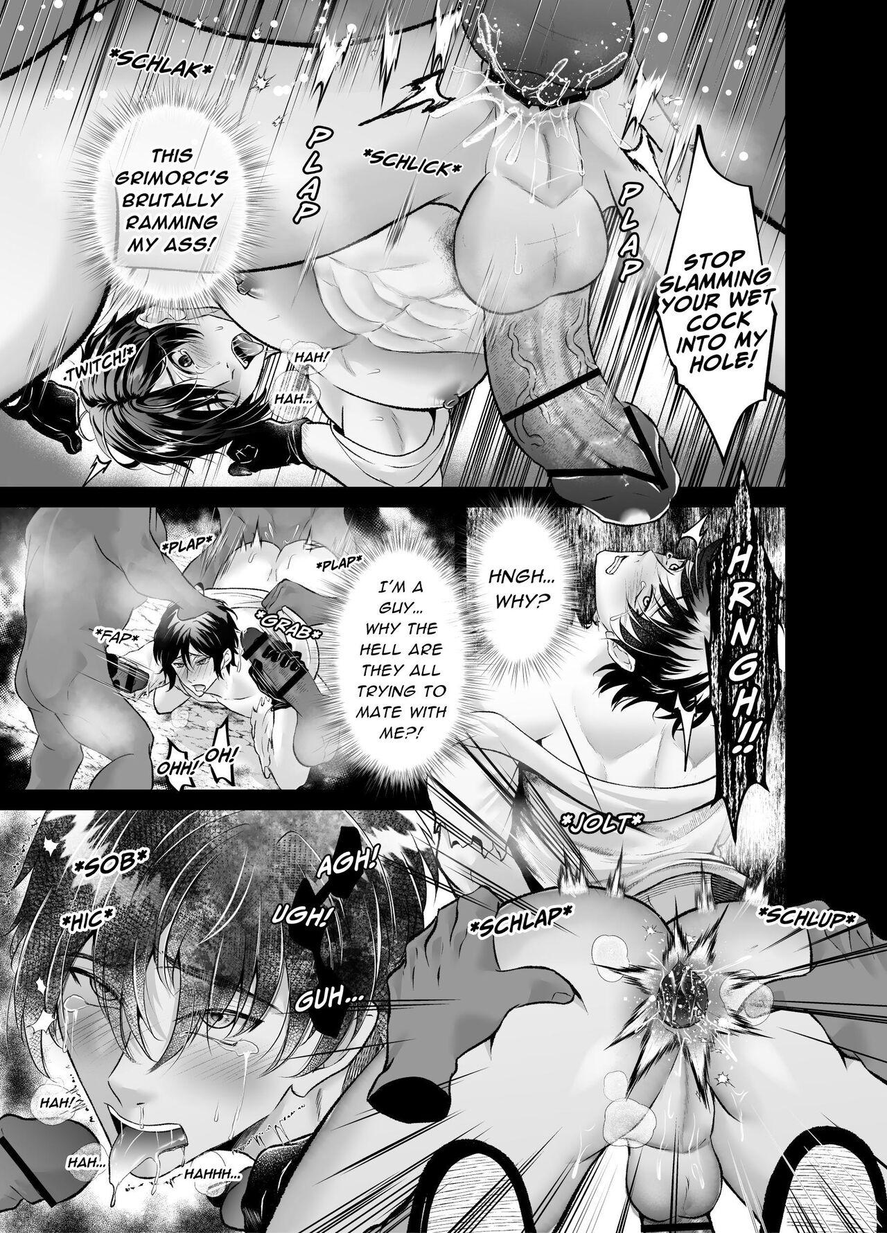 Ravished and Corrupted by Monsters in a Magic Love Spring - Page 18