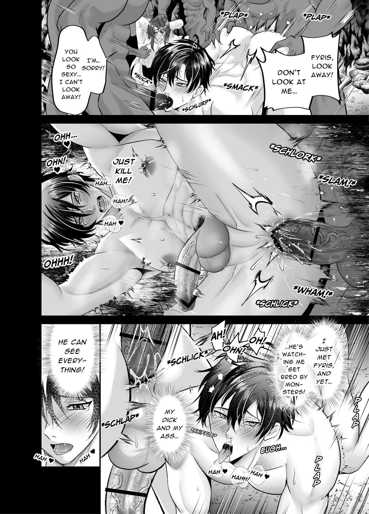 Ravished and Corrupted by Monsters in a Magic Love Spring - Page 19