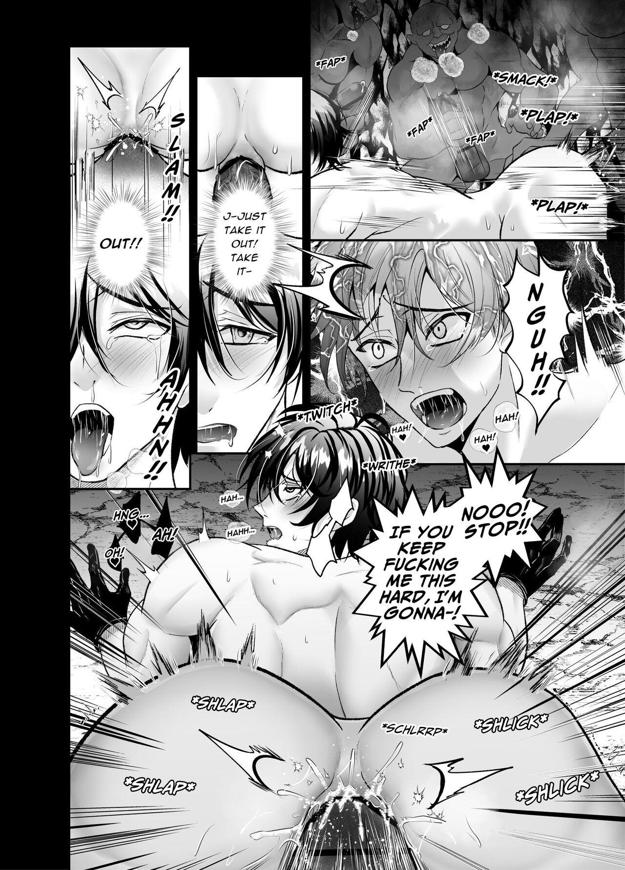 Ravished and Corrupted by Monsters in a Magic Love Spring - Page 21