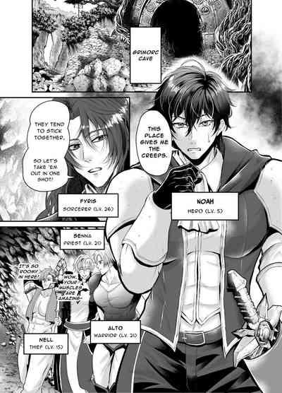 Ravished and Corrupted by Monsters in a Magic Love Spring 4