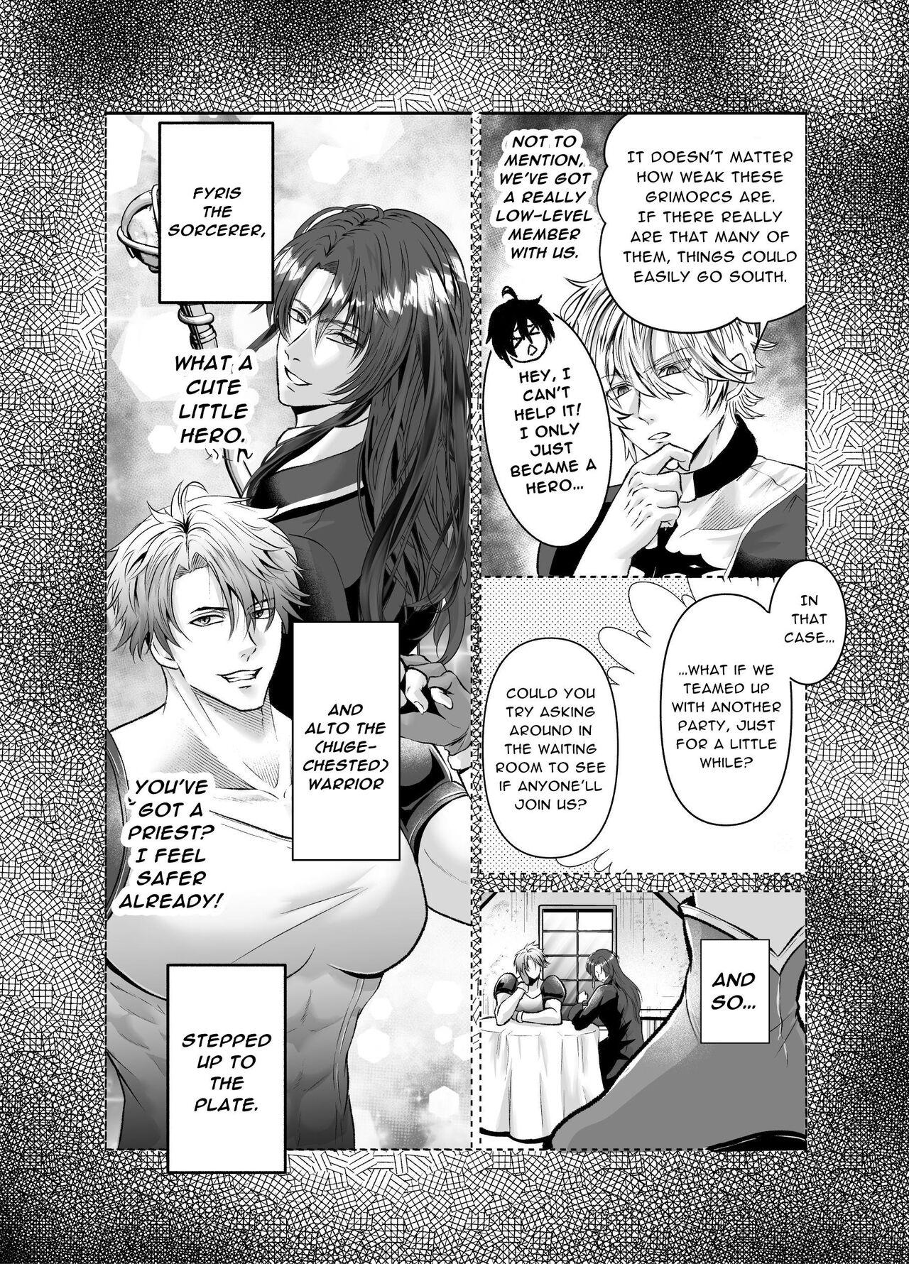 Ravished and Corrupted by Monsters in a Magic Love Spring - Page 6