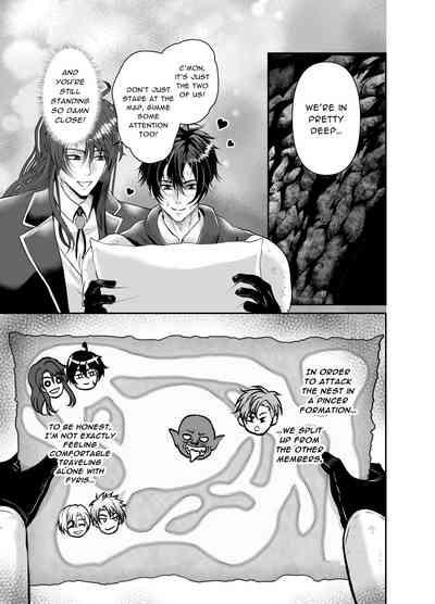 Ravished and Corrupted by Monsters in a Magic Love Spring 8