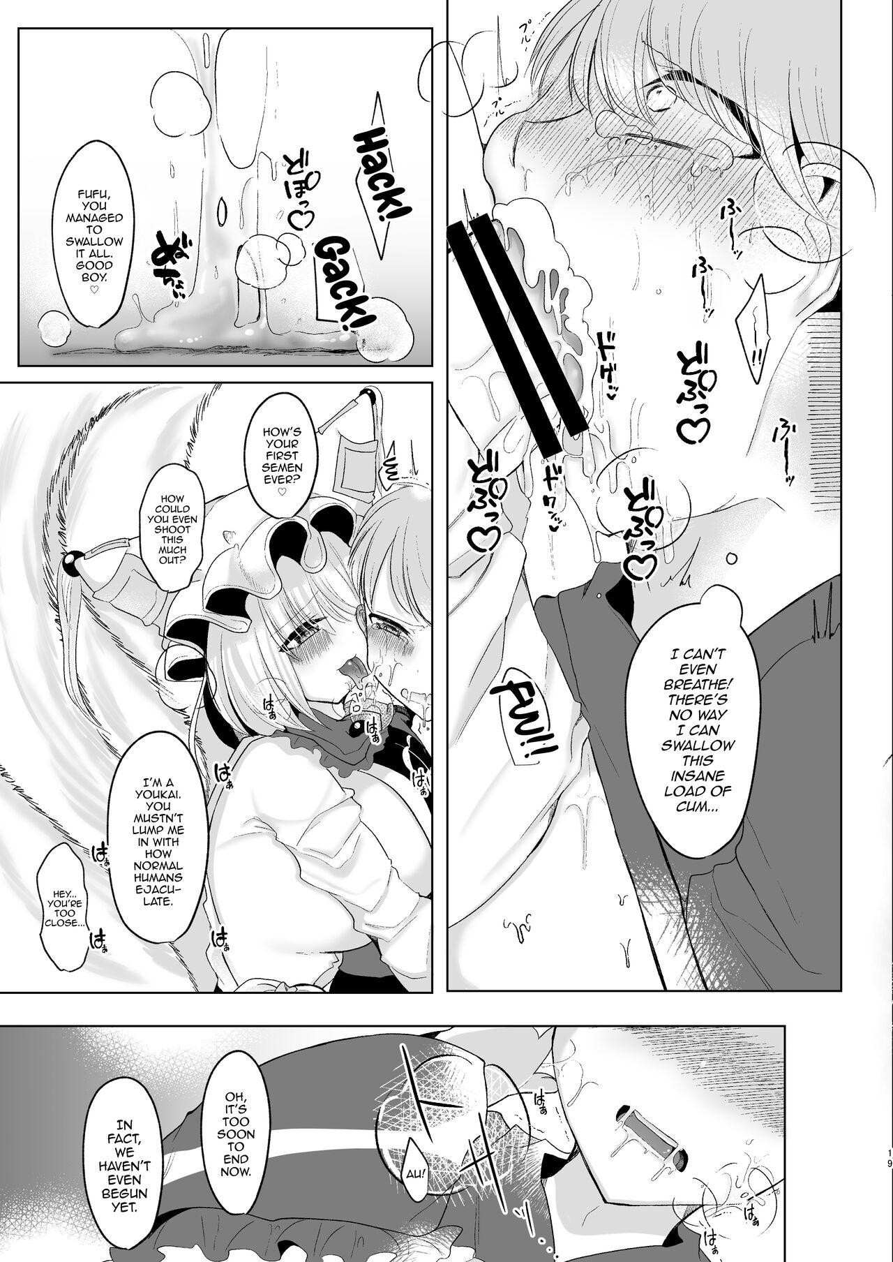 Omae ga Watashi no Mesu ni Nare - Page 18