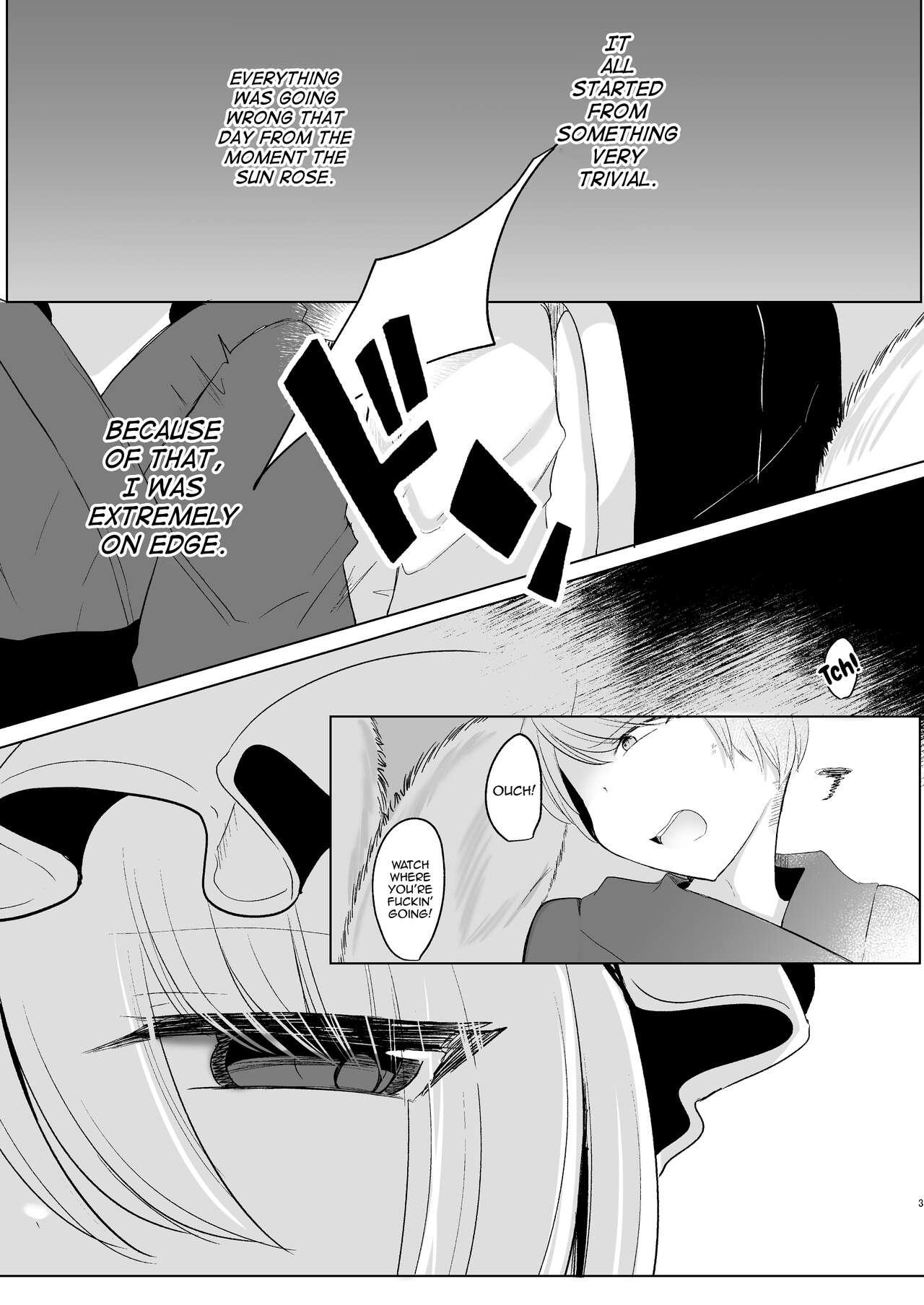 Omae ga Watashi no Mesu ni Nare - Page 2