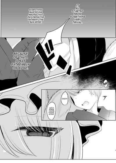 Omae ga Watashi no Mesu ni Nare 2
