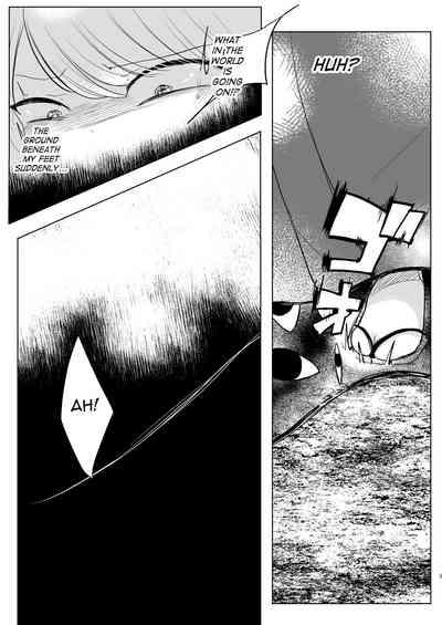 Omae ga Watashi no Mesu ni Nare 4