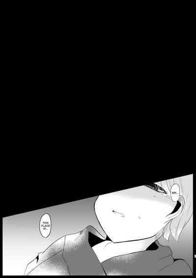 Omae ga Watashi no Mesu ni Nare 6