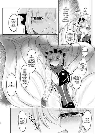 Omae ga Watashi no Mesu ni Nare 9