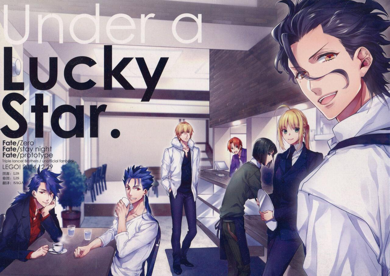 Under a lucky star - Page 1