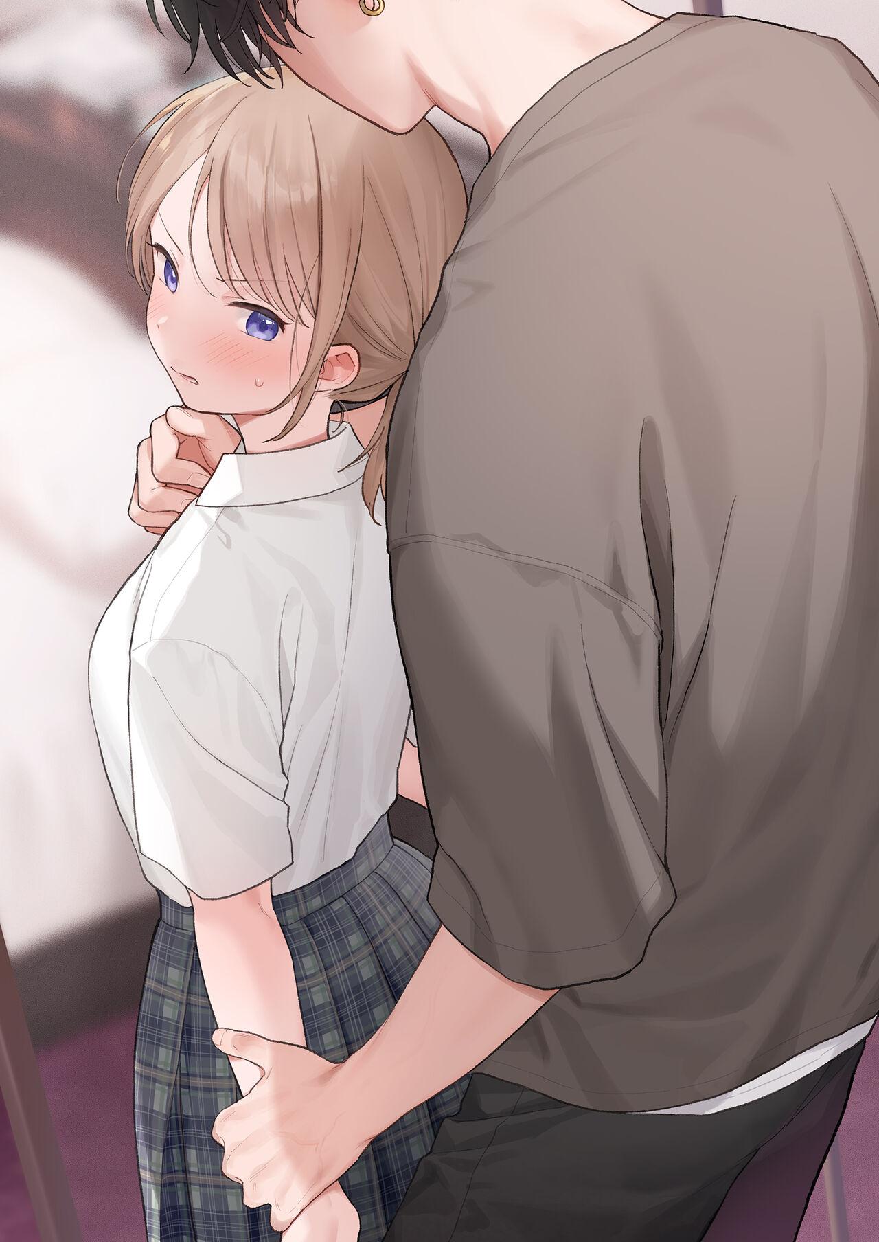 Rio-chan to Omajinai no Akuma - Page 57