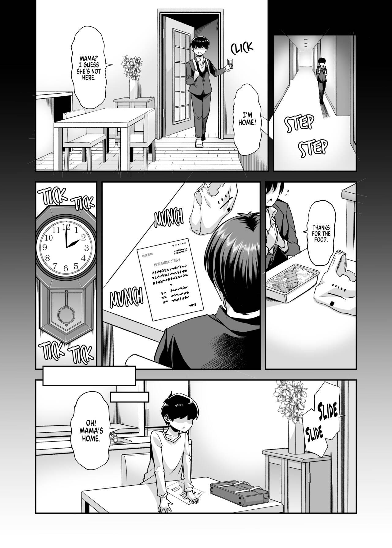 Ecchi Ecchi Reverse! Ethics Reverse Mama 1 - Page 2