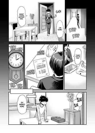 Ecchi Ecchi Reverse! Ethics Reverse Mama 1 2