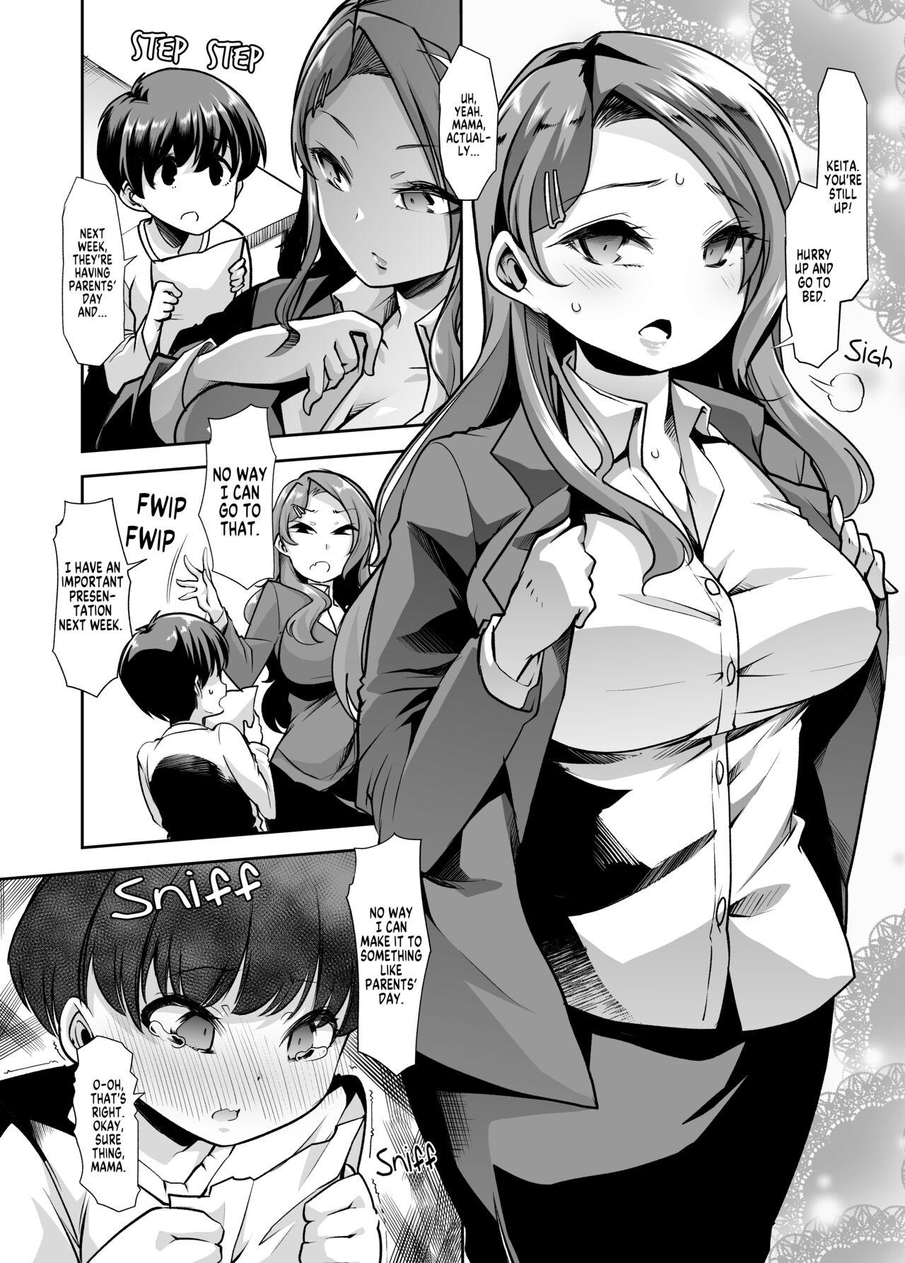 Ecchi Ecchi Reverse! Ethics Reverse Mama 1 - Page 3