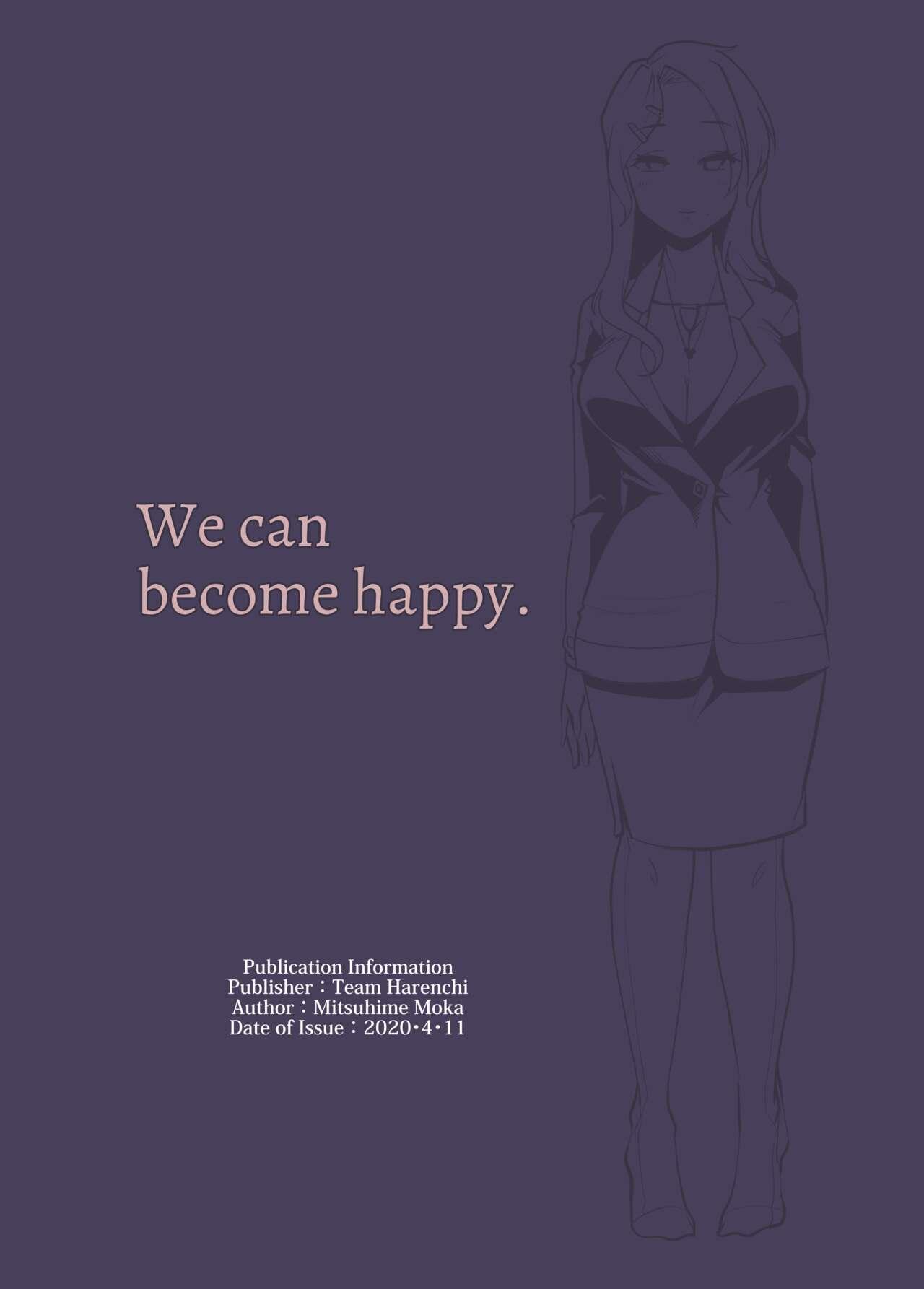 Ecchi Ecchi Reverse! Ethics Reverse Mama 1 - Page 30
