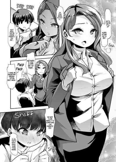 Ecchi Ecchi Reverse! Ethics Reverse Mama 1 3