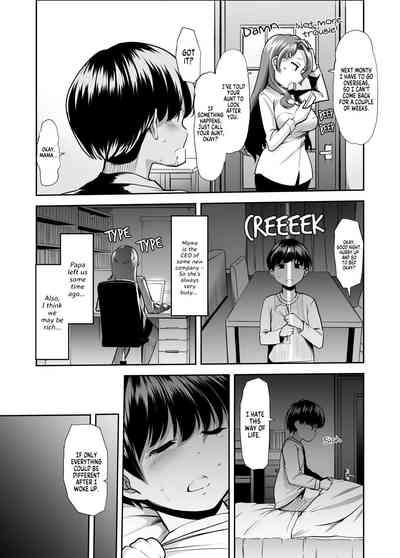 Ecchi Ecchi Reverse! Ethics Reverse Mama 1 4