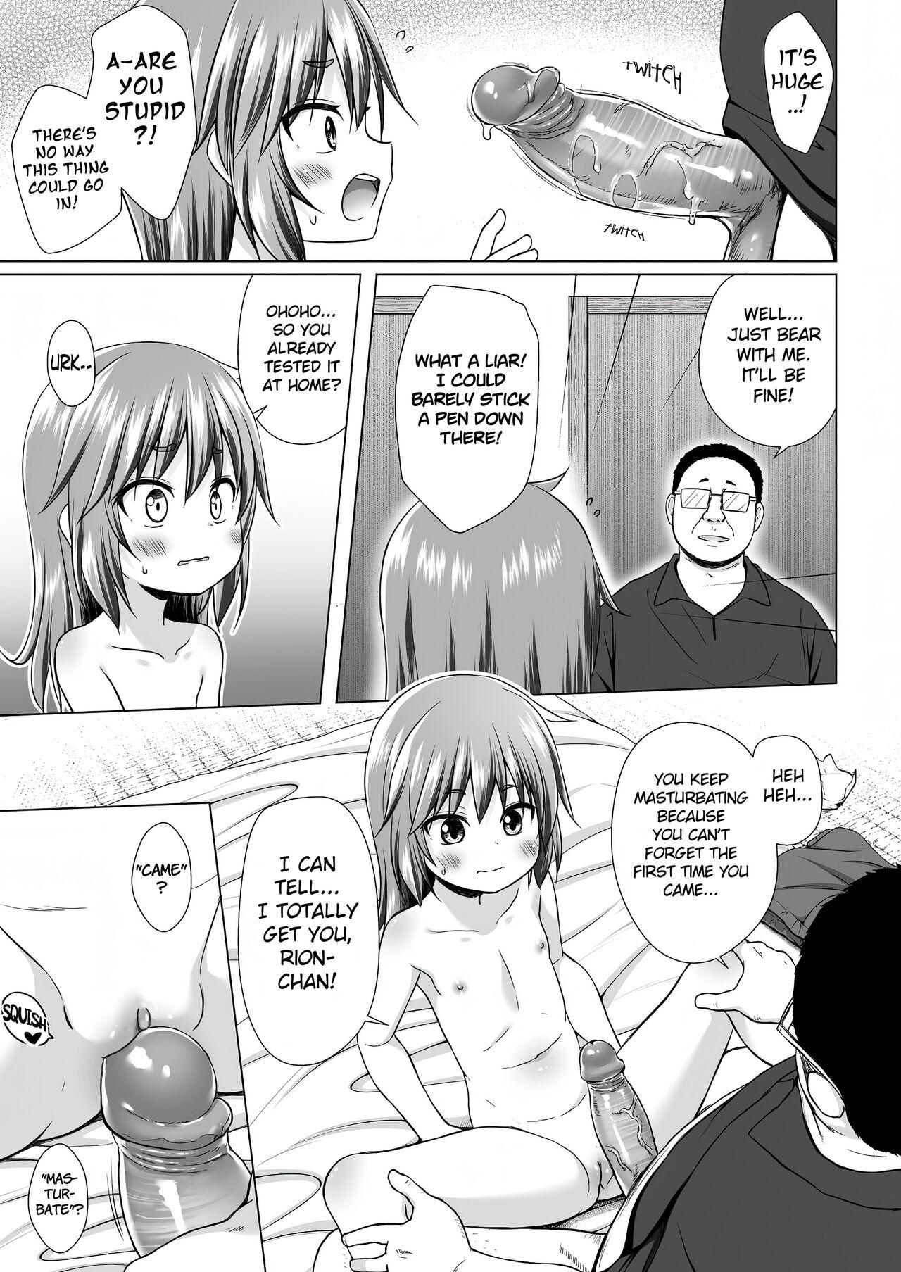 Warabe Danchi no Rionchan of Warabe Residential Complex - Page 12