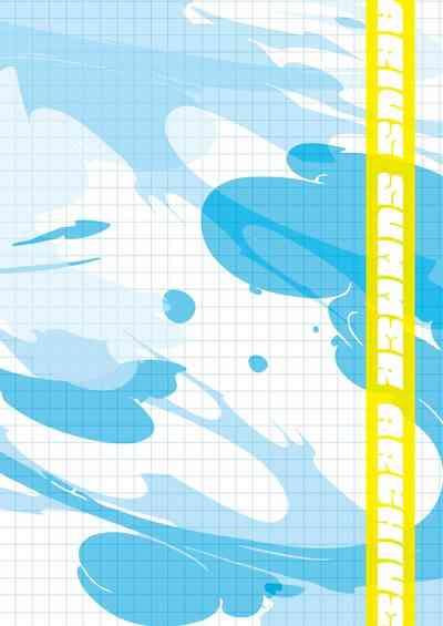 Arius summer joint 「ARIUS SUMMER ARCHIVE」 4
