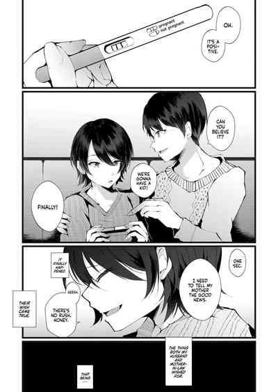 Kakkou no Rakuin_ The Mark of the Cuckoo 2