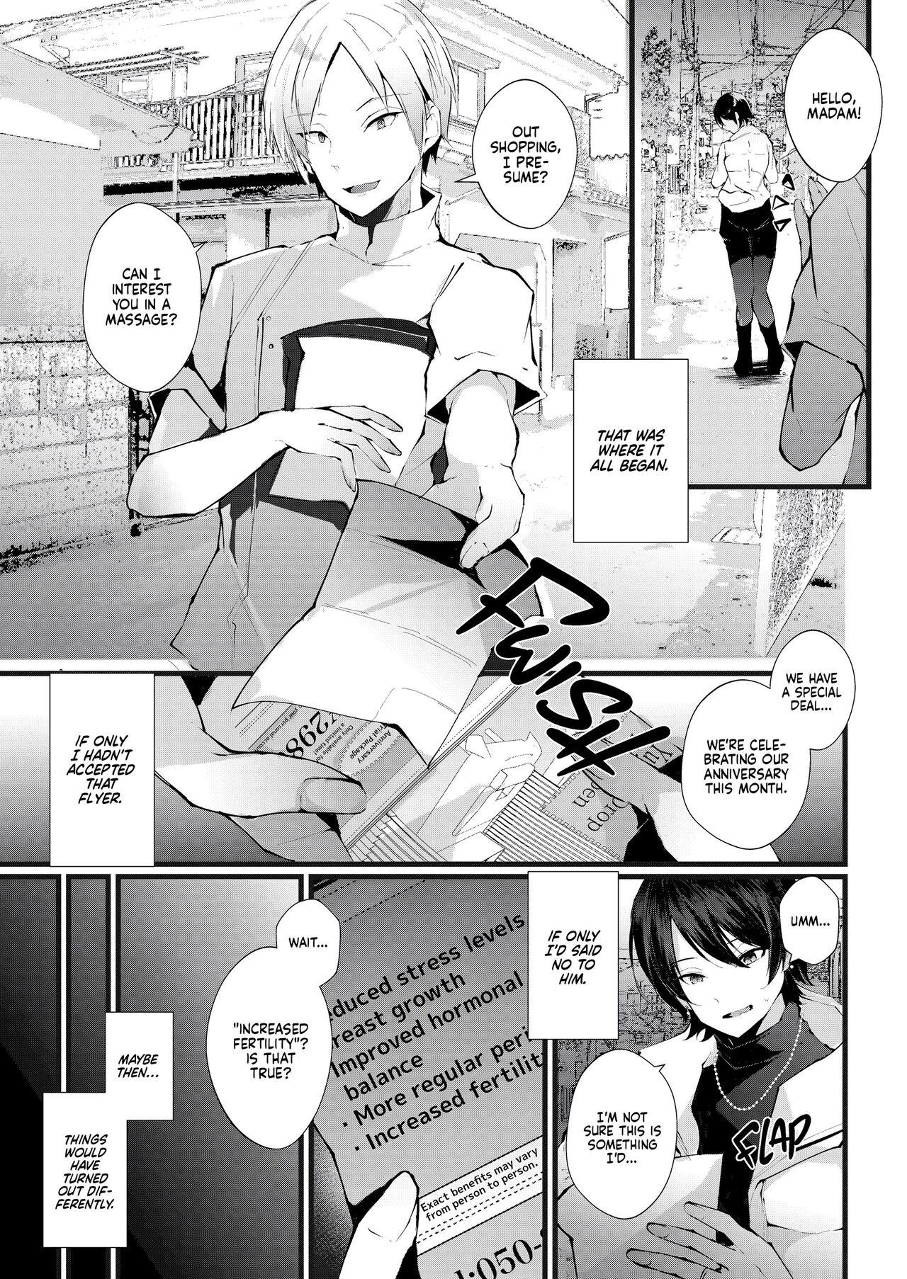 Kakkou no Rakuin_ The Mark of the Cuckoo - Page 4