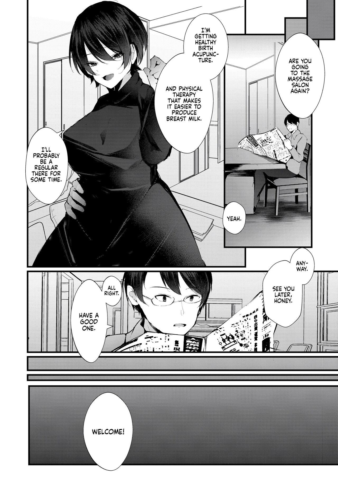 Kakkou no Rakuin_ The Mark of the Cuckoo - Page 57