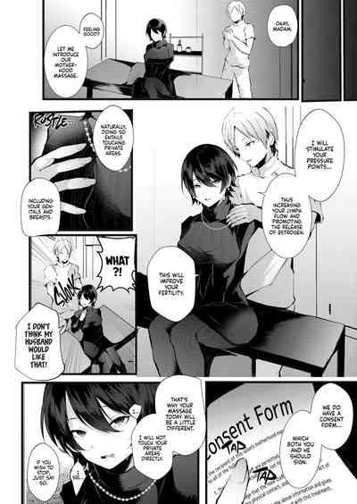 Kakkou no Rakuin_ The Mark of the Cuckoo 5