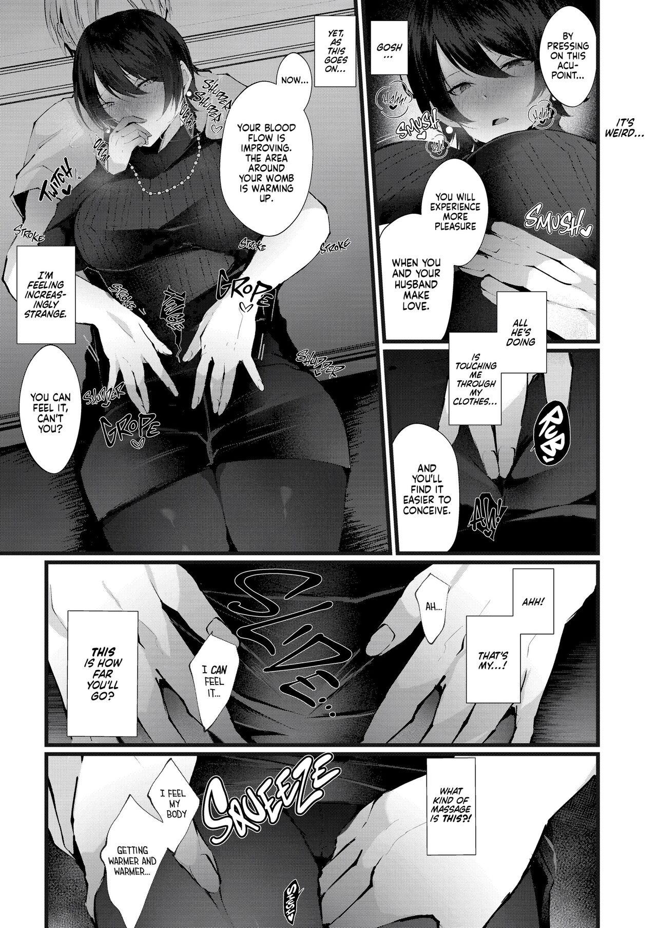 Kakkou no Rakuin_ The Mark of the Cuckoo - Page 8
